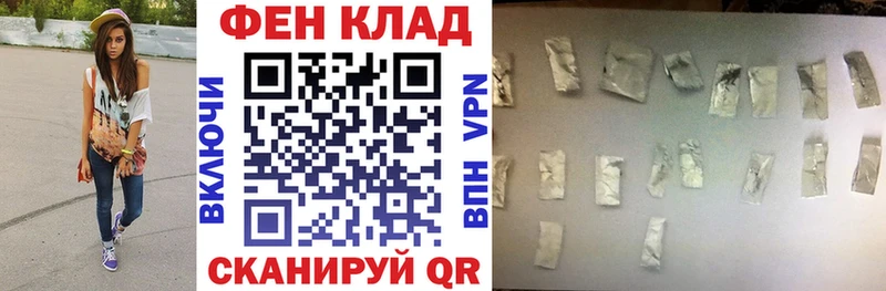 Амфетамин 97% Пыталово