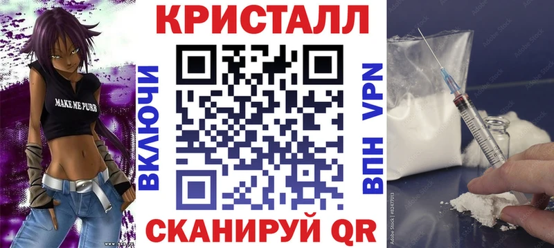 мега как зайти  Пыталово  АМФ 98% 
