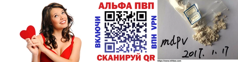 А ПВП мука  ОМГ ОМГ зеркало  Пыталово 