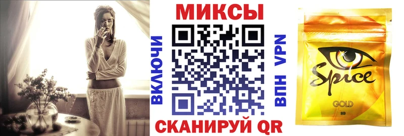 БУТИРАТ жидкий экстази  цены   Пыталово 