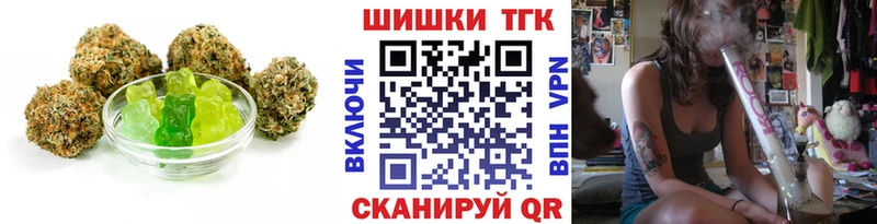 hydra как войти  Пыталово  Печенье с ТГК конопля 