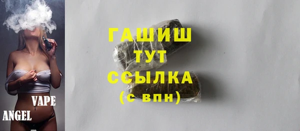 мефедрон мука Алзамай