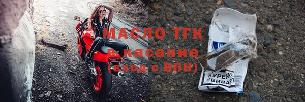 кокаин Алексин