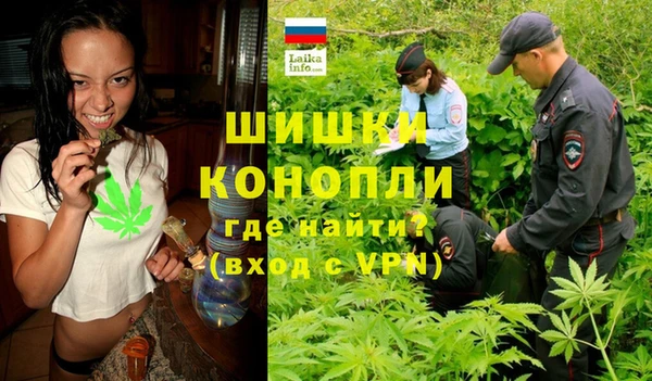 МДМА Алексеевка