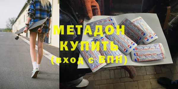 МДМА Алексеевка