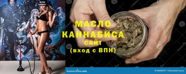 МДМА Алексеевка