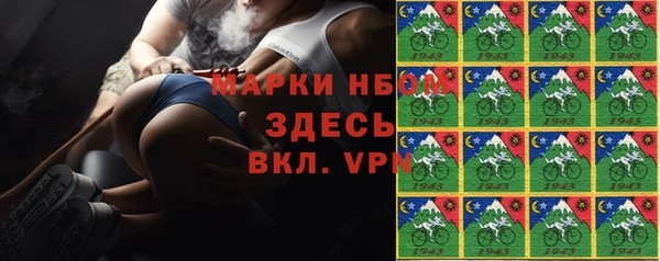 МДМА Алексеевка
