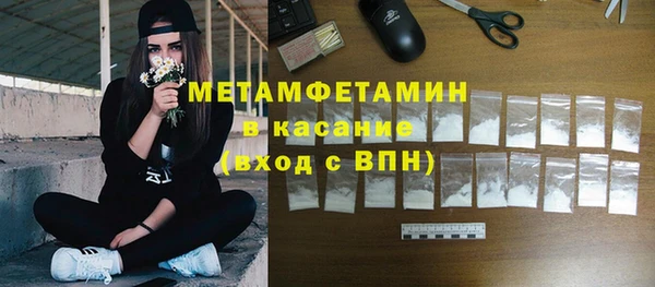 МДМА Алексеевка