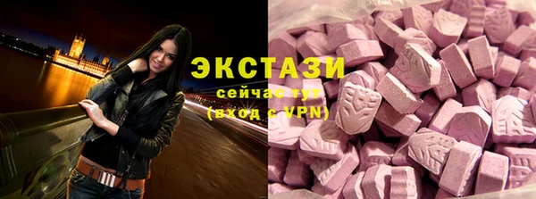 МДМА Алексеевка