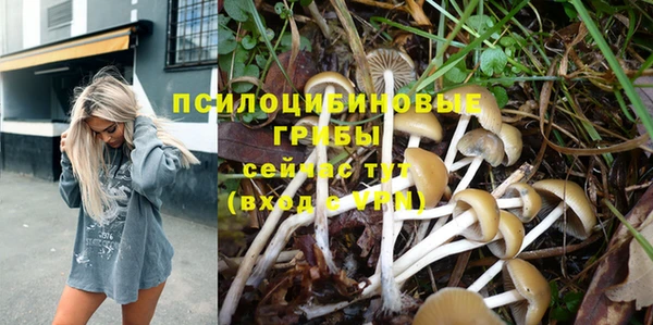 мефедрон мука Алзамай