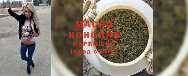 МДМА Алексеевка