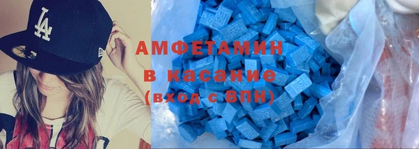 мефедрон мука Алзамай