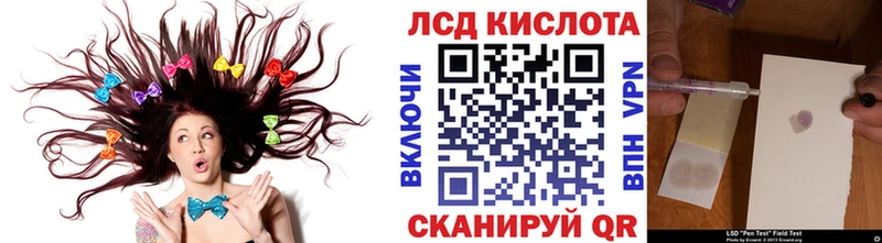 Марки NBOMe 1500мкг  где купить наркотик  Пыталово 